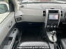 Used 2009 AT nissan x-trail NT31 Image[19]