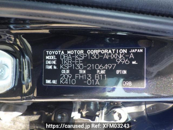 Used 2014 AT toyota vitz KSP130 Image[10]