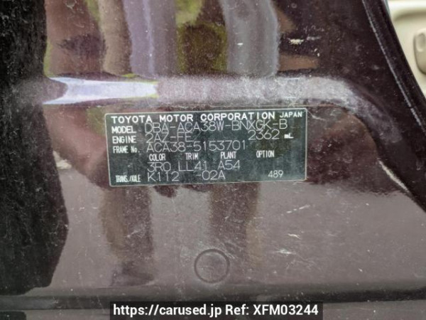 Used 2010 AT toyota vanguard ACA38W Image[8]