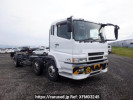 Mitsubishi Fuso Super Great FT50JNY