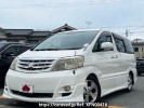 Toyota Alphard DBA-ANH10W