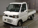 Nissan Clipper Truck U71T