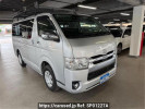 Toyota Hiace Van TRH200V