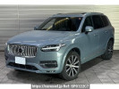 Volvo XC90 LB420TXCM