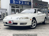 Toyota Soarer