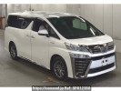 Toyota Vellfire Hybrid AYH30W