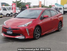 Toyota Prius ZVW51