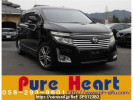 Nissan Elgrand TE52