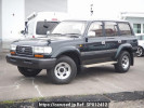 Toyota Landcruiser 80 FZJ80G