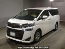Toyota Vellfire AGH35W