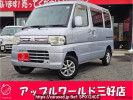 Mitsubishi Minicab Van U61V