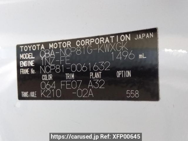 Used 2004 AT toyota sienta NCP81G Image[11]
