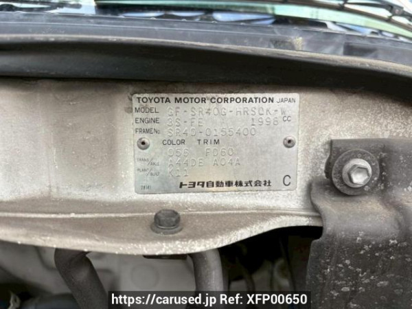 Used 1999 AT toyota townace-noah SR40G Image[10]