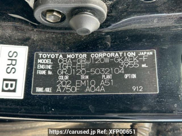 Used 2005 AT toyota land-cruiser-prado GRJ120W Image[10]