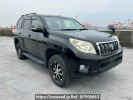 Toyota Land Cruiser Prado TRJ150W