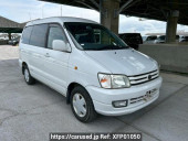 Toyota Townace Noah