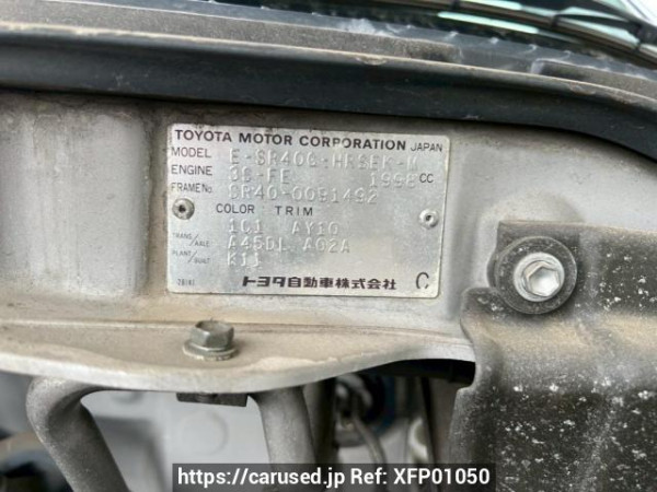 Used 1998 AT toyota townace-noah SR40G Image[10]