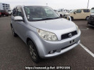 Toyota Rush J210E