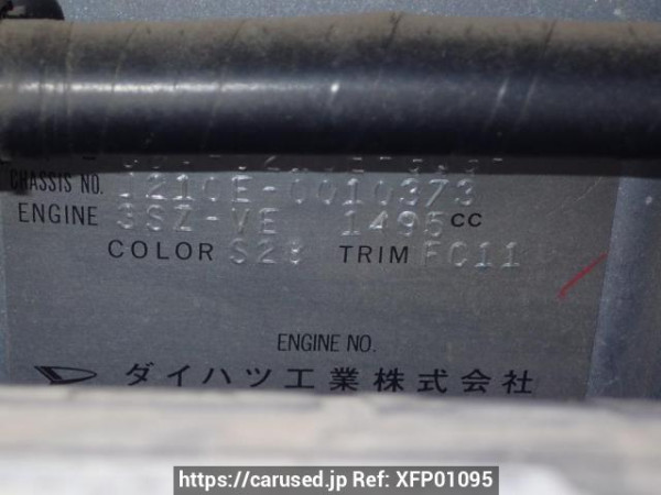 Used 2006 AT toyota rush J210E Image[8]