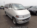 Toyota Regius Wagon RCH47W