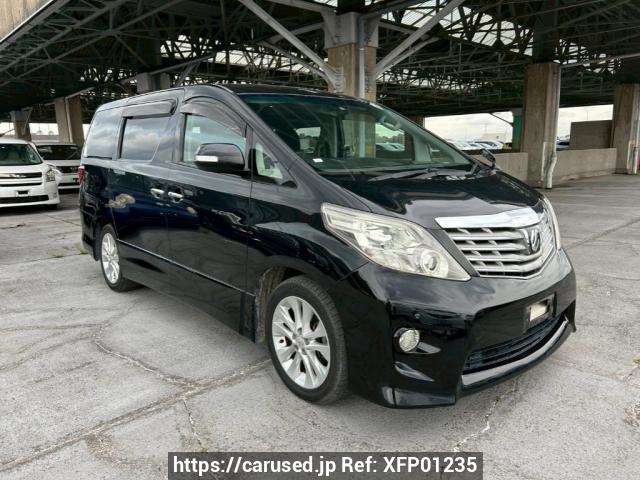 Buy Used 2008 Toyota Alphard ANH20W (XFP01235) | Japanese