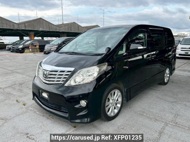 トヨタ ALPHARD トヨタ アルファード | トヨタ自動車WEBサイト