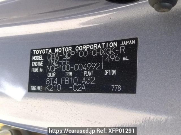 Used 2006 AT toyota ractis NCP100 Image[11]