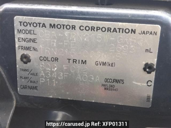 Used 2005 AT toyota hilux-surf TRN215W Image[10]