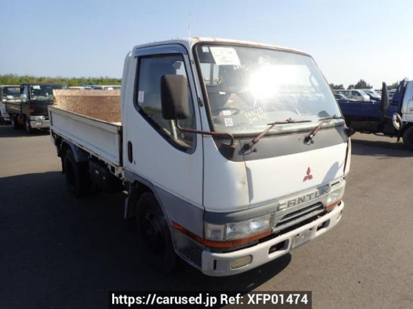Used 1996 MT mitsubishi canter FE517B Image[0]