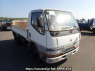 Used 1996 MT mitsubishi canter FE517B Image[0]