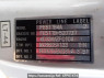 Used 1996 MT mitsubishi canter FE517B Image[8]
