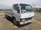 Mitsubishi Canter Guts FB308B
