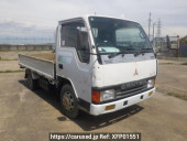 Mitsubishi Canter Guts