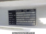 Used 1991 MT mitsubishi canter-guts FB308B Image[10]