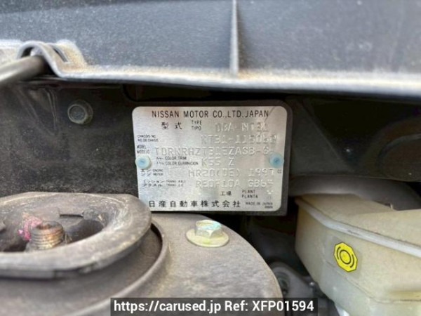 Used 2010 AT nissan x-trail NT31 Image[10]