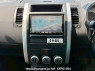 Used 2010 AT nissan x-trail NT31 Image[23]