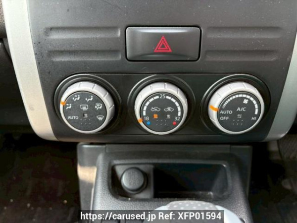 Used 2010 AT nissan x-trail NT31 Image[26]