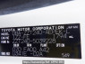 Used 2005 AT toyota premio ZZT240 Image[10]