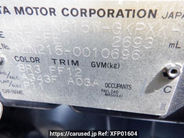Used 2003 AT toyota hilux-surf RZN215W Image[10]