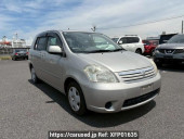Toyota Raum