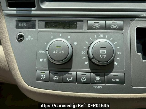 Used 2005 AT toyota raum NCZ20 Image[25]
