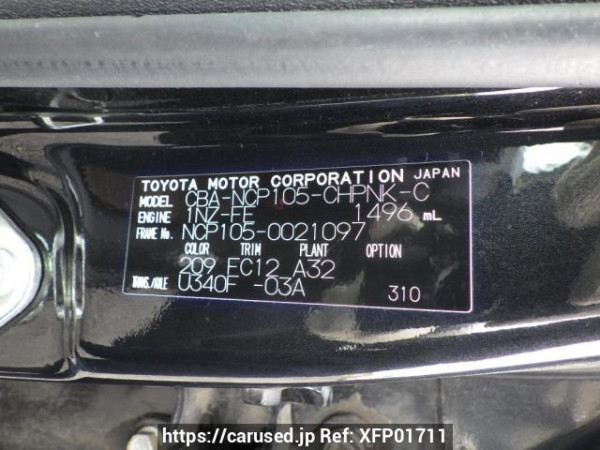 Used 2008 AT toyota ractis NCP105 Image[14]