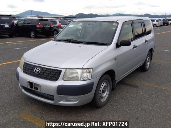 Used 2010 AT toyota succeed-van NCP51V Image[2]