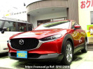 Mazda CX-30 DMEP