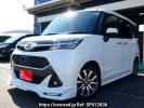 Toyota TANK M900A