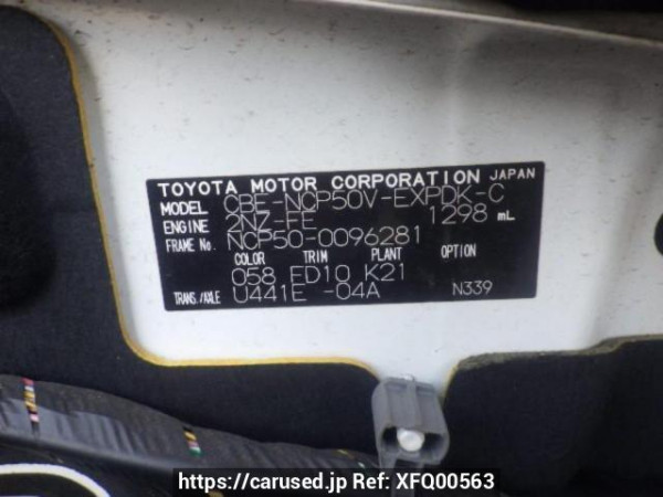 Used 2009 AT toyota probox-van NCP50V Image[10]
