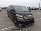 Toyota Vellfire ANH20W
