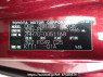 Used 2007 AT toyota noah ZRR70G Image[8]
