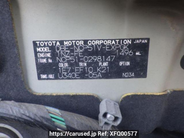 Used 2013 AT toyota probox-van NCP51V Image[10]