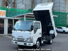 Isuzu Elf Truck NKR85AD